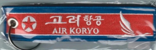 Airline Keychain Keyholder