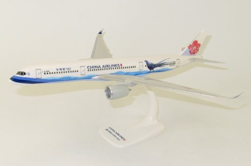 China Airlines Airbus A350 1/200 scale desk model - HOLLANDMEGASTORE