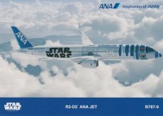Airline issue postcard - ANA All Nippon Airways Boeing 787-9 Star Wars R2-D2