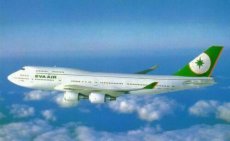 Airline issue postcard - Eva Air Boeing 747-400