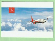 Fly Baghdad Boeing 737 - postcard