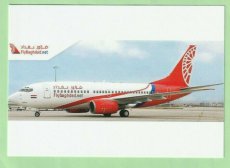 Fly Baghdad - Boeing 737 - postcard