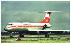 Interflug Tupolev 134 postcard