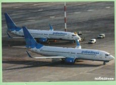 Pobeda Boeing 737-800 - postcard