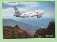 Nesma Airlines Airbus A320 - postcard