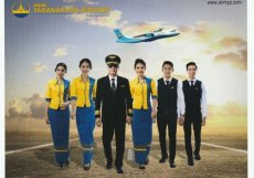 Mann Yadanarpon Airlines ATR 72 - Crew Stewardess Pilot - postcard