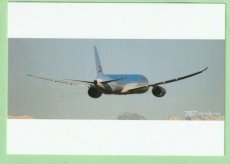 Neos Italy Boeing 787 - postcard