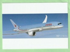 Neos Italy Boeing 787 - postcard