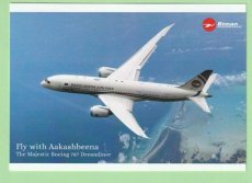 Biman Bangladesh Airlines Boeing 787 - postcard