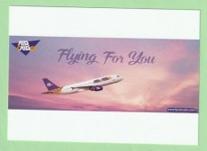 Air Cairo Airbus A320 - postcard