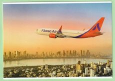 Akasa Air Boeing 737 - postcard