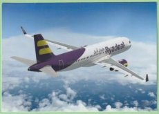 Flyadeal Airbus A320 - postcard