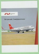 Nordwind Airlines Boeing 737-800 - postcard