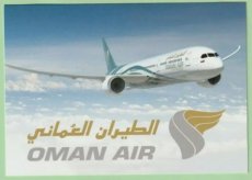 Oman Air Boeing 787 - postcard