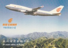 Airline issue postcard - Air China Boeing 747-400