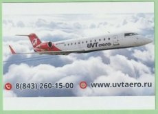 UVT Aero CRJ 200 - postcard