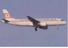 Turkish Airlines Airbus A320 TC-JLC "THY retro cs" - postcard
