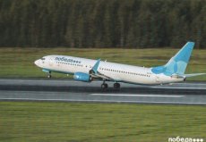 Pobeda Boeing 737-800 - postcard
