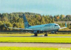 Pobeda Boeing 737-800 - postcard ------ Pobeda Boeing 737-800 - postcard