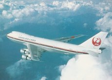 Airline issue postcard - JAL Japan Airlines B747- Airline issue postcard - JAL Japan Airlines Boeing 747