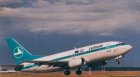 LUXAIR BOEING 737-500 LX-LGP POSTCARD