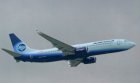 ALROSA AIR BOEING 737-800 EI-FCH POSTCARD