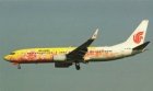 AIR CHINA BOEING 737-800 yellow peony B-5198