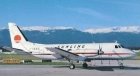 SUNLINE ITALY GULFSTREAM 1 POSTCARD