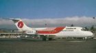 HAWAIIAN AIR DC-9-15 N557AS POSTCARD