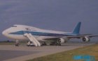 TESIS CARGO / EL AL ISRAEL BOEING 747-200 VP-BXC TESIS CARGO / EL AL ISRAEL BOEING 747-200 VP-BXC