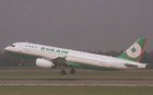 EVA AIR AIRBUS A320-200 B-22310 POSTCARD