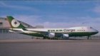 EVA AIR CARGO BOEING 747-400F N416MC POSTCARD