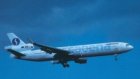 SABENA MD-11 OO-CTS @ MONTREAL POSTCARD
