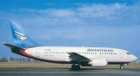BRAATHENS SAFE NORWAY BOEING 737 LN-BRJ POSTCARD