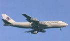 THAI SKY AIRLINES BOEING 747 HS-AXJ POSTCARD