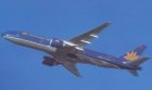 VIETNAM AIRLINES BOEING 777-200 POSTCARD