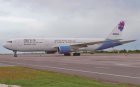 MEGA MALDIVES AIRLINES BOEING 767-300 8Q-MEG