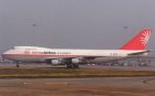 UNI-TOP AIRLINES BOEING 747-200 B-2450 POSTCARD