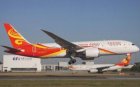 HAINAN AIRLINES BOEING 787 dreamliner B-2728 POSTCARD