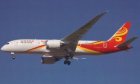 HAINAN AIRLINES BOEING 787 dreamliner B-2722 POSTCARD