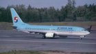 KOREAN AIR BOEING 737-800 HL7558 POSTCARD