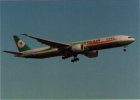 EVA AIR BOEING 777-300ER B-16702 POSTCARD