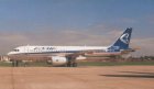 Cyprus Airways / Adria Airways Airbus A320 YU-AOB postcard