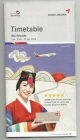 Asiana Airlines timetable 01-01-2009 / 31-01-2009