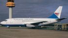 Croatia Airlines Boeing 737-200 D-ABFK @ Hamburg postcard