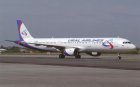 Ural Airlines Airbus A321 VQ-BDA postcard