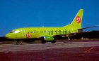 S7 Airlines Russia Boeing 737-500 VP-BSW postcard