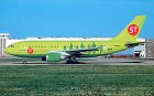 S7 Airlines Russia Airbus A310 D-AHLV postcard