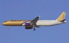 Gulf Air Airbus A321 A9C-CB postcard