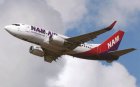 Nam Air Indonesia Boeing 737-500 PK-NAM postcard